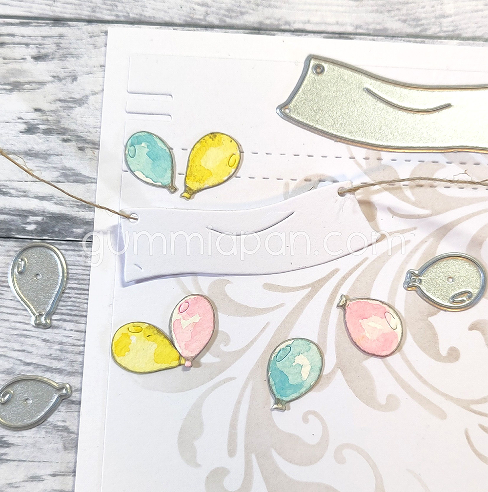 Gummiapan - Banner & Balloons