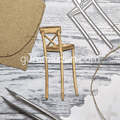 Gummiapan - Bar Stool