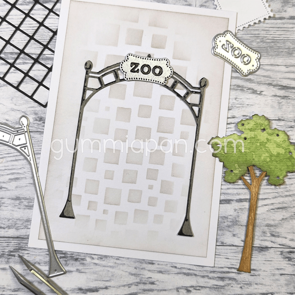 Gummiapan - Entrance to the Zoo