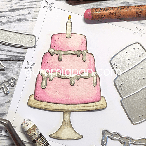 Gummiapan - Birthday Cake