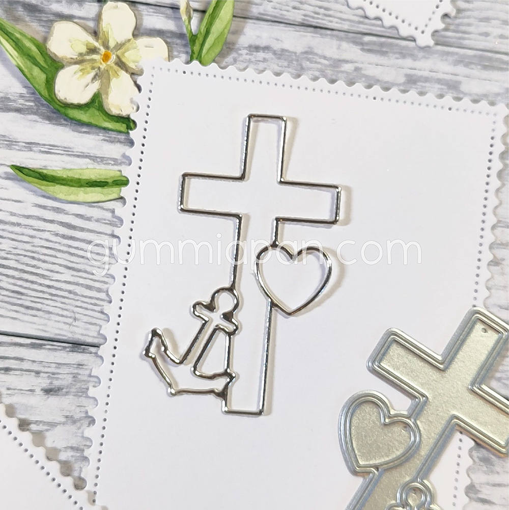 Gummiapan - Faith, Hope, Love