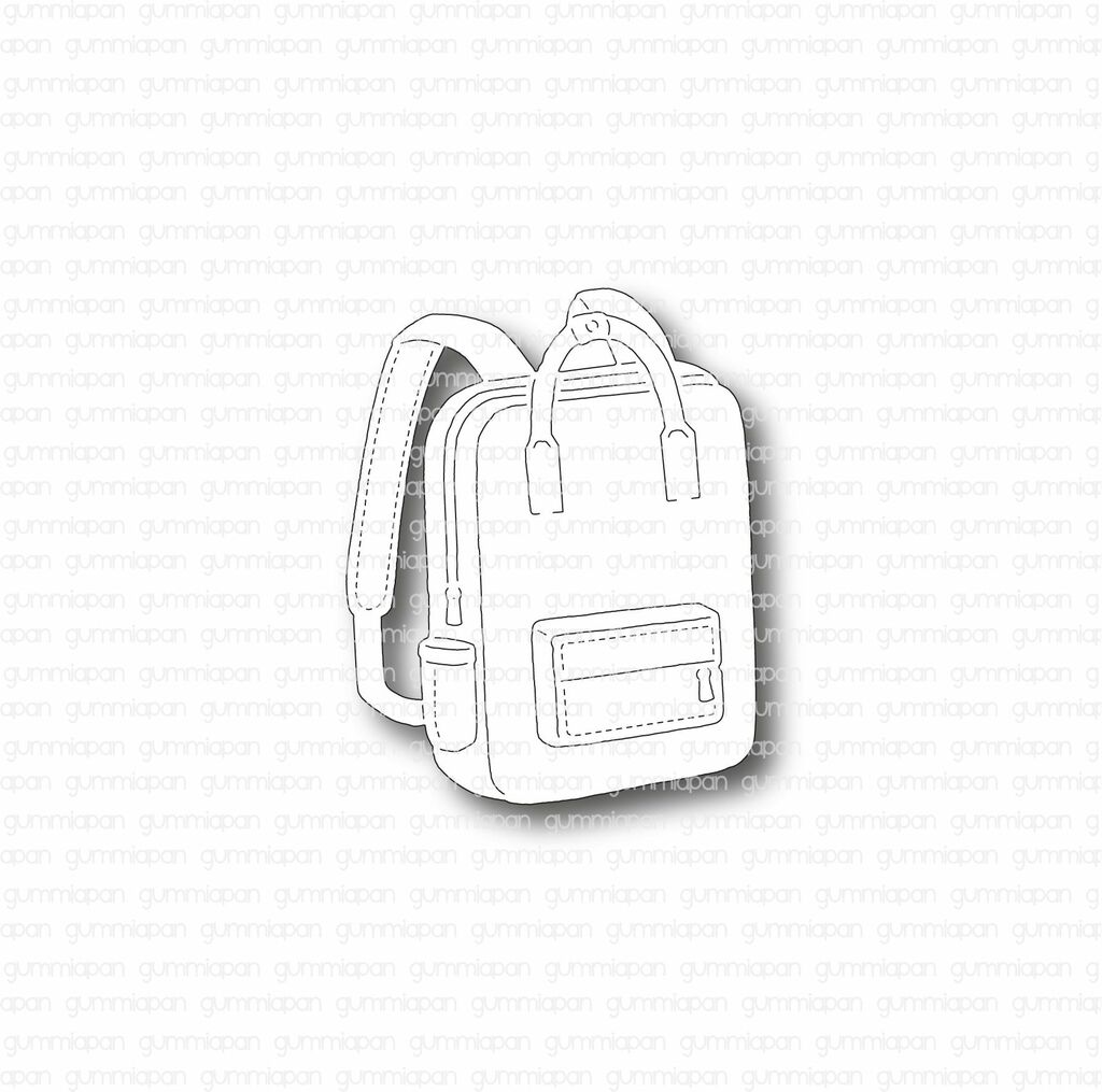 Gummiapan - School Backpack