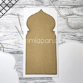 Gummiapan - Gummiapan SlimLine, Tower
