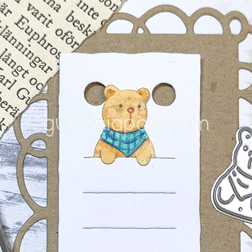 Gummiapan - Teddy Topper