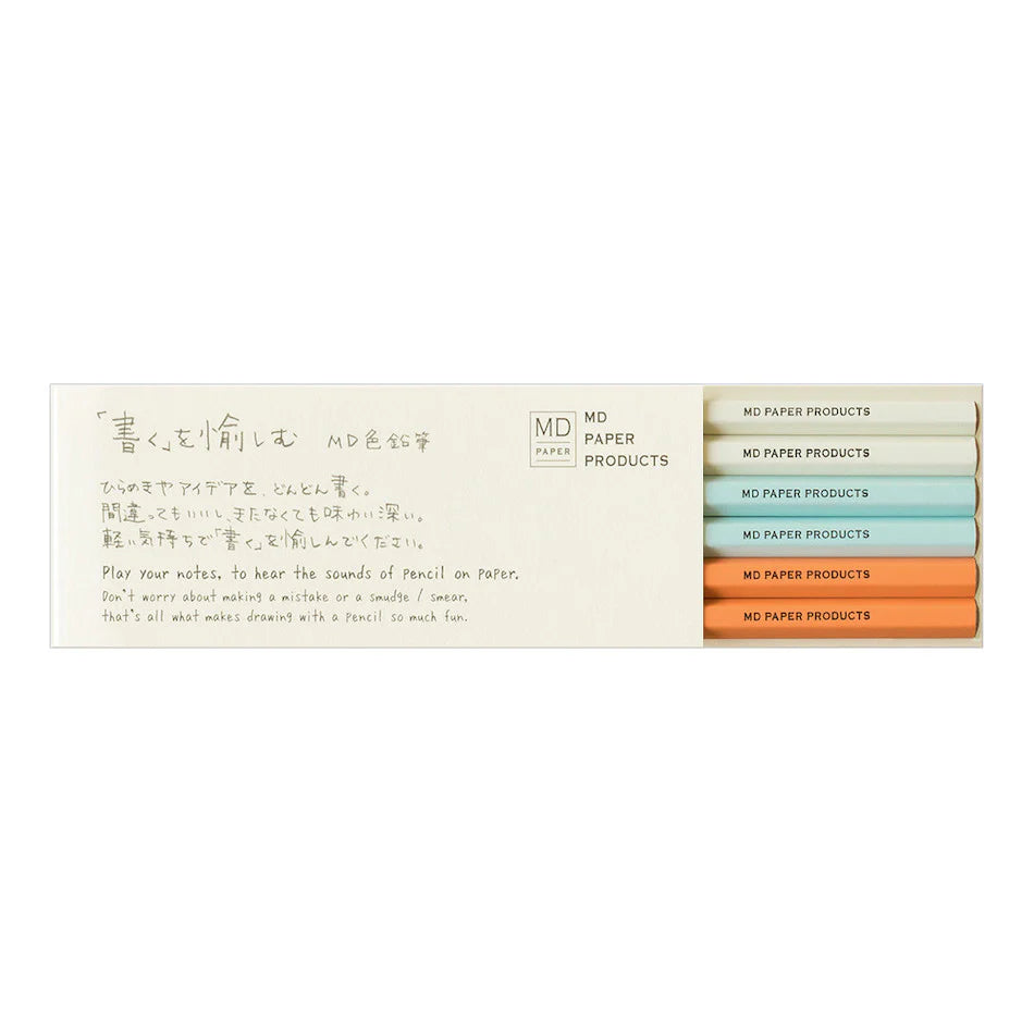 Midori - MD Colour Pencil Set