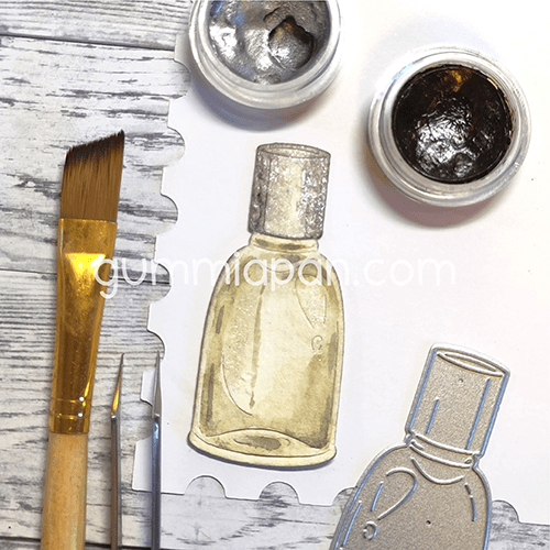 Gummiapan - Perfume Bottle #1