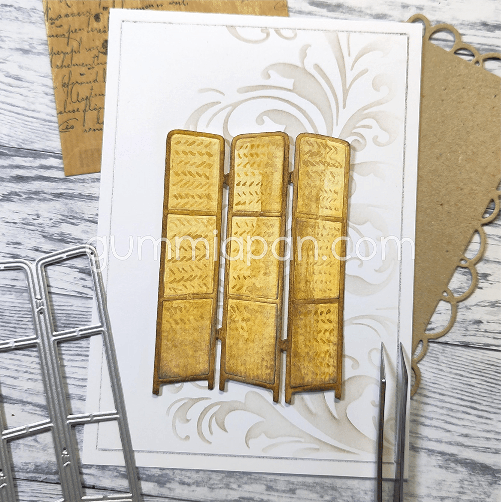 Gummiapan - Room Divider