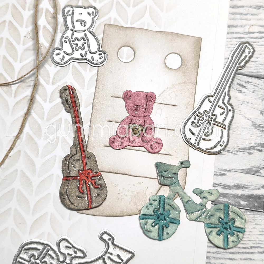 Gummiapan - Wrapped Gifts