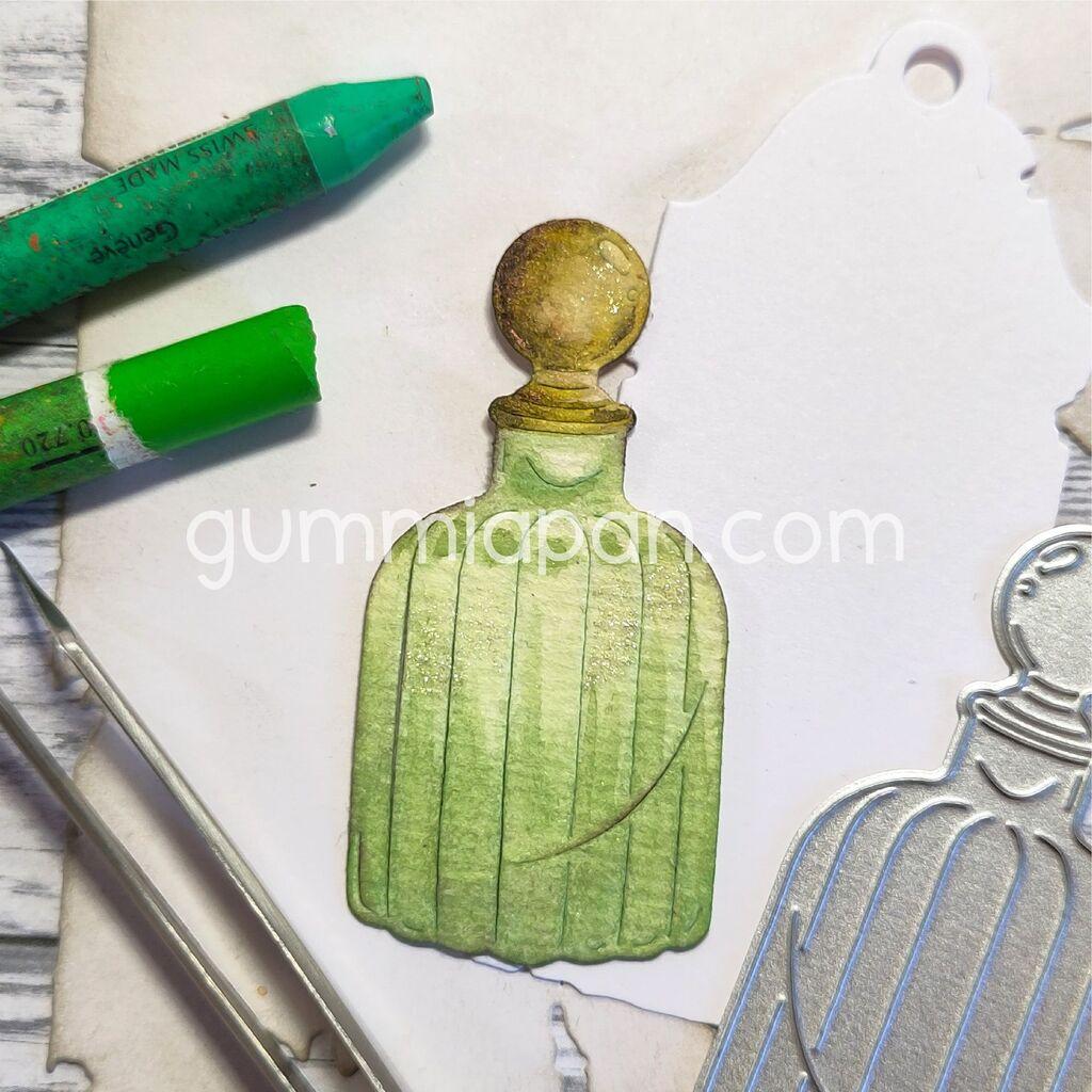 Gummiapan - Perfume Bottle #2