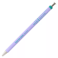 mark's - days ballpoint pen | light purple