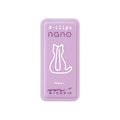 Midori - D-Clips nano Cat